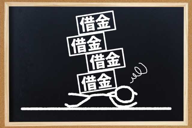 借金返済を考える。うきは市で弁護士に無料相談して解決へ