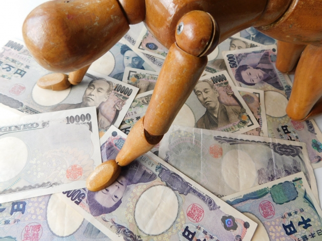 一万円札に潰される。長浜市で借金返済の無料相談をする