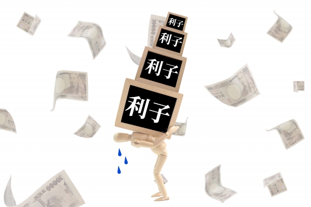 お金の計算するとヤバイ。人吉市で債務整理の無料相談が司法書士に可能