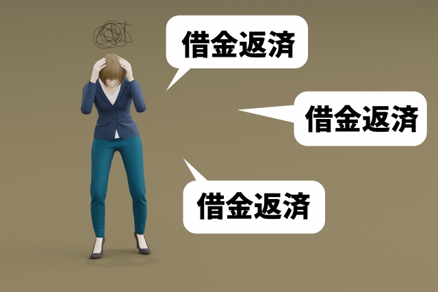 利子ばかりが膨らむ。長浜市で債務整理の無料相談が弁護士にできます