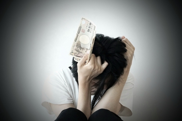 お金の計算するとヤバイ。中間市で債務整理の無料相談ができます
