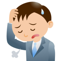 借金の利子が高い:相生市で債務整理・任意整理・自己破産・個人再生をする